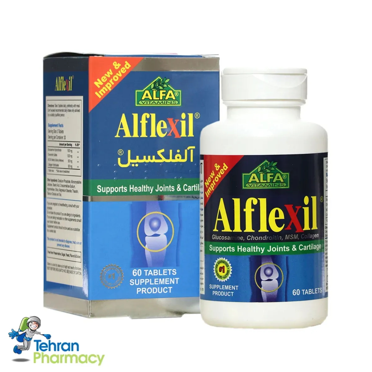 قرص آلفلکسیل آلفا ویتامینز 60 عددی